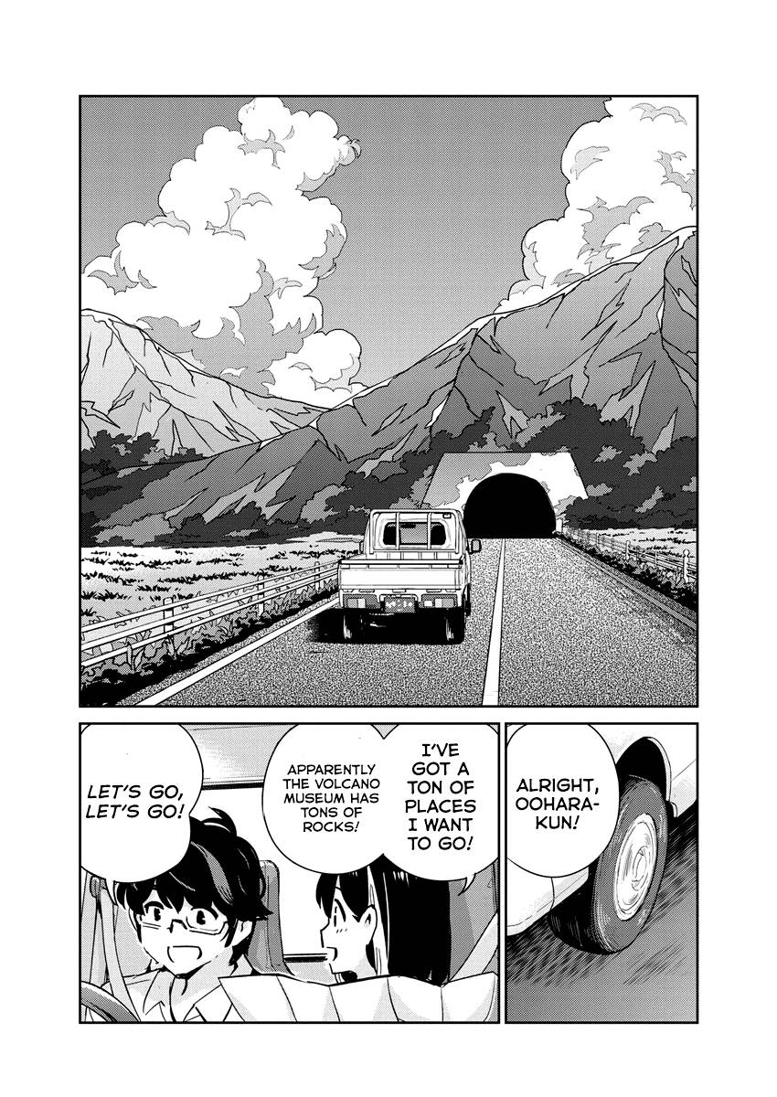 Page 10 of Chapter 84