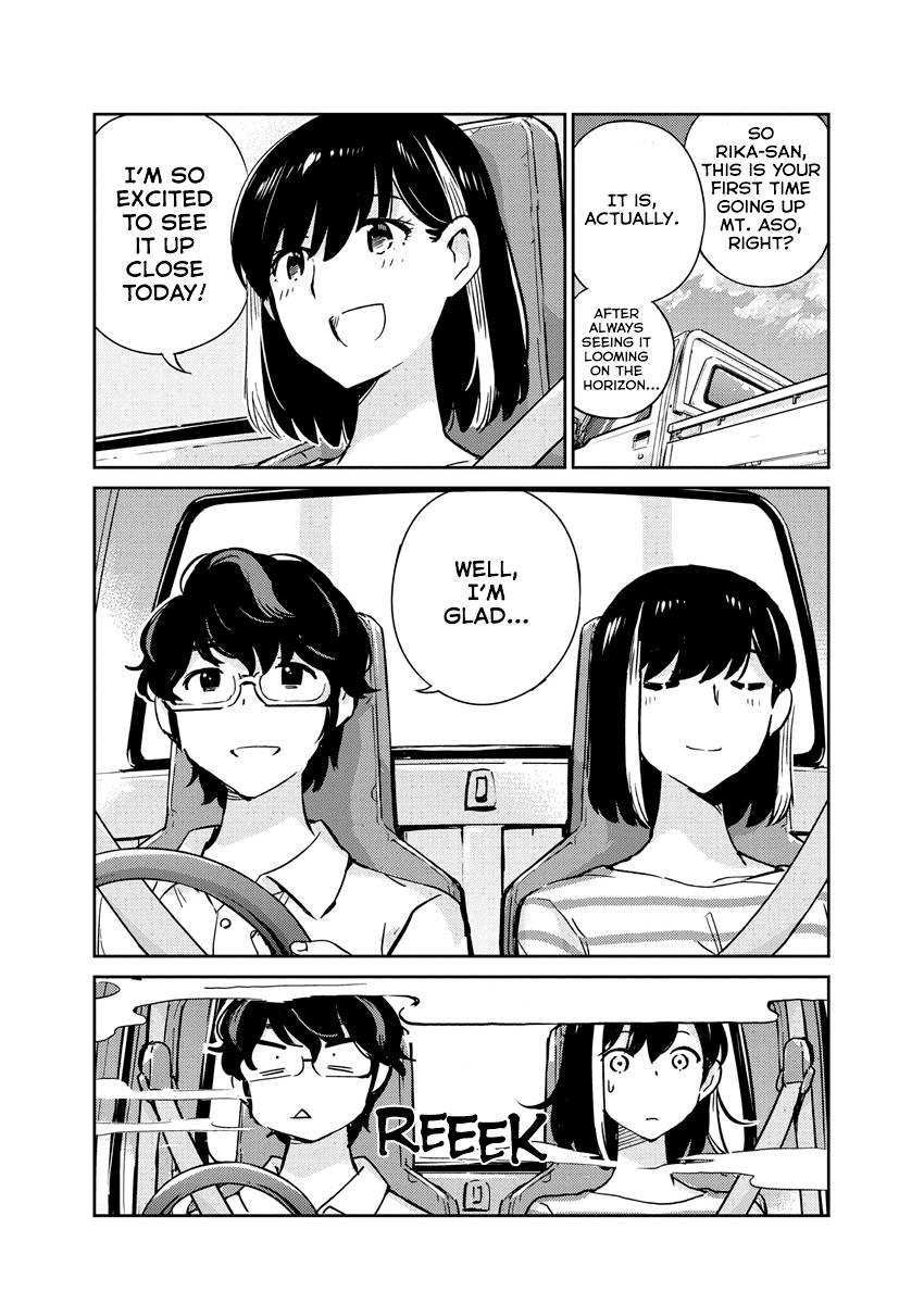 Page 11 of Chapter 84
