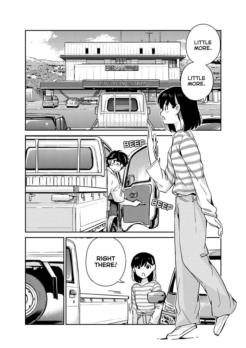 Page 13 of Chapter 84