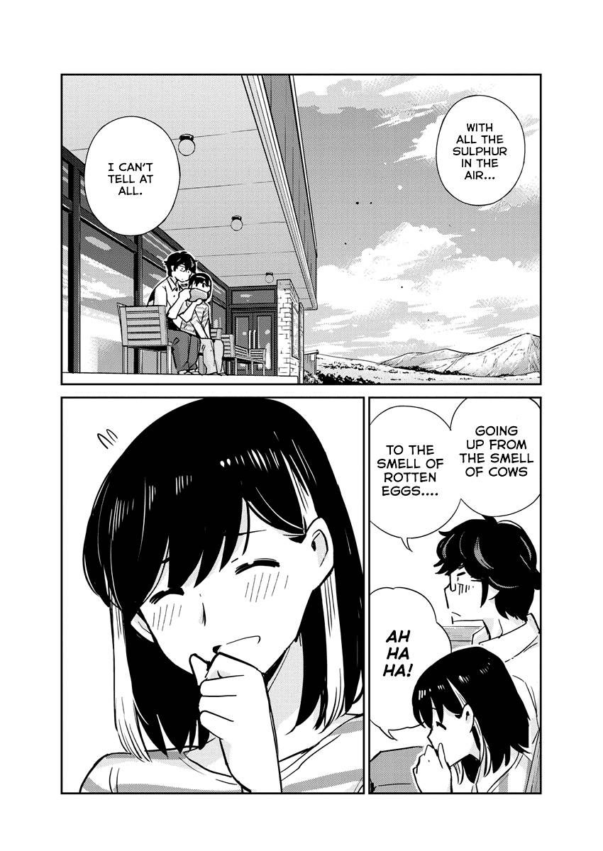 Page 15 of Chapter 84