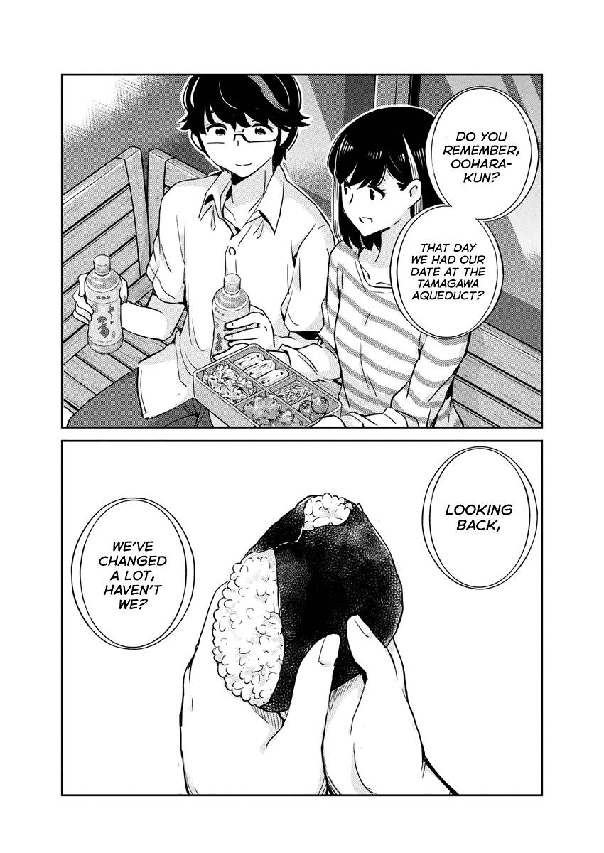 Page 16 of Chapter 84