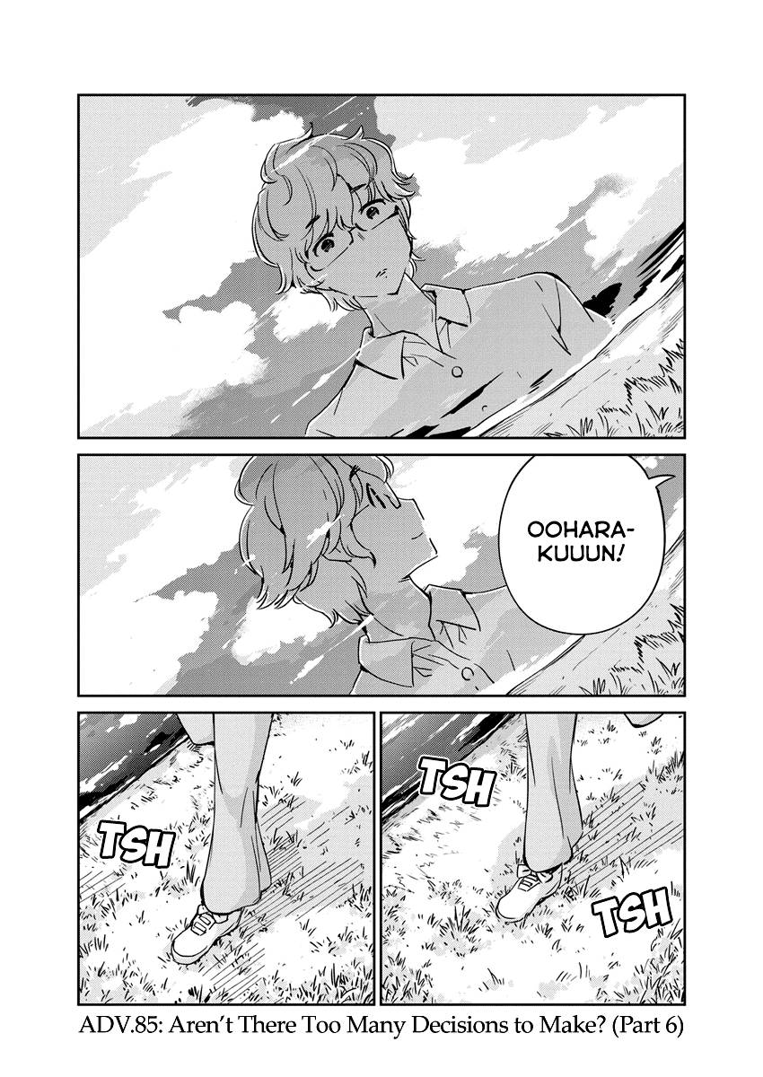 Page 1 of Chapter 85