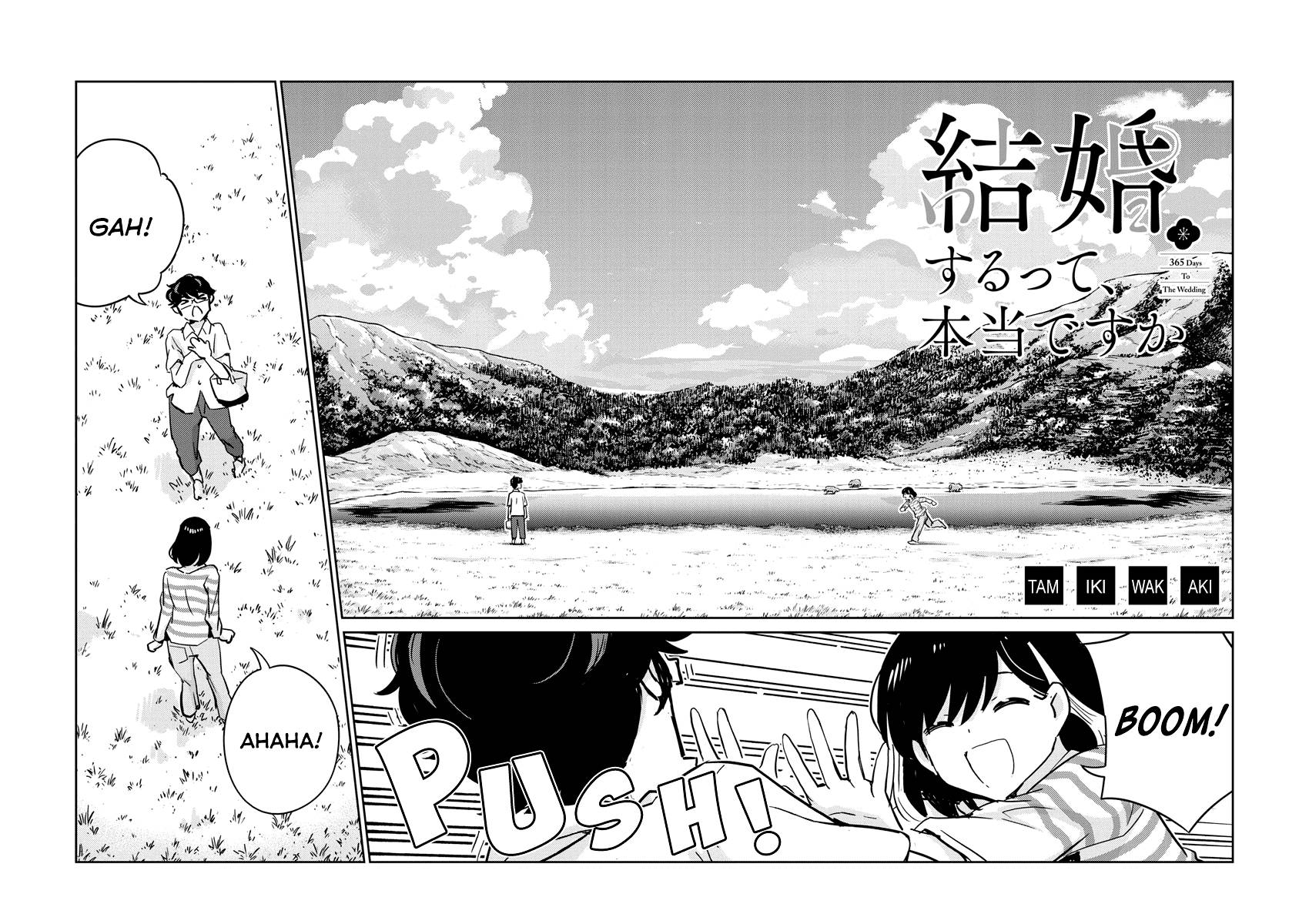 Page 2 of Chapter 85