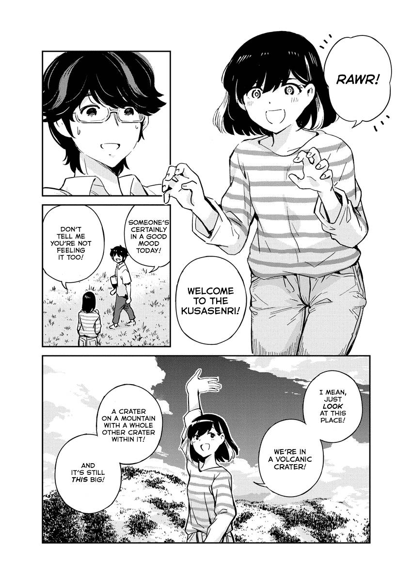 Page 3 of Chapter 85