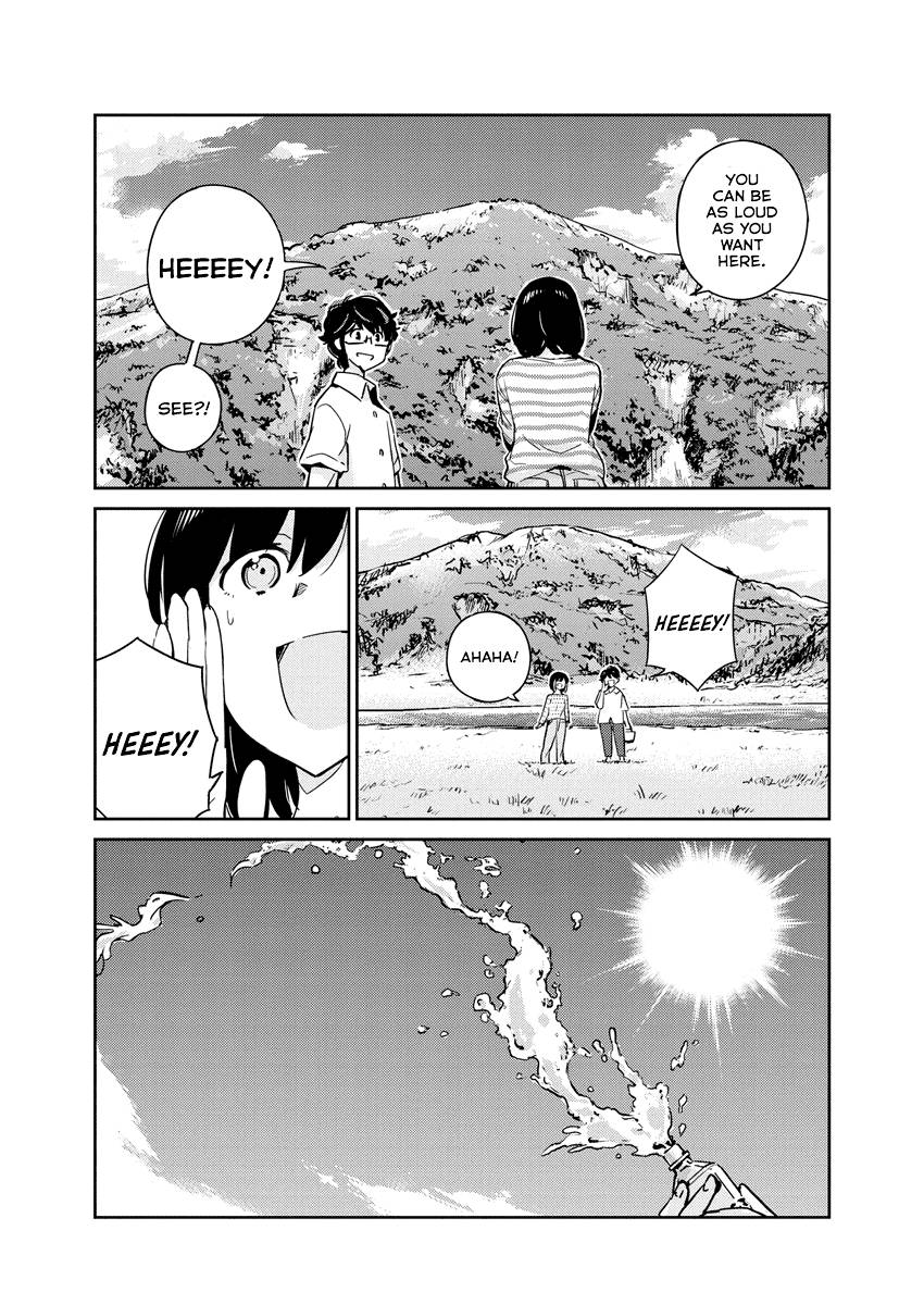 Page 4 of Chapter 85
