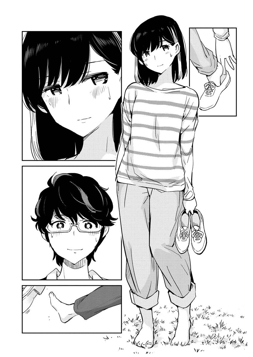Page 7 of Chapter 85