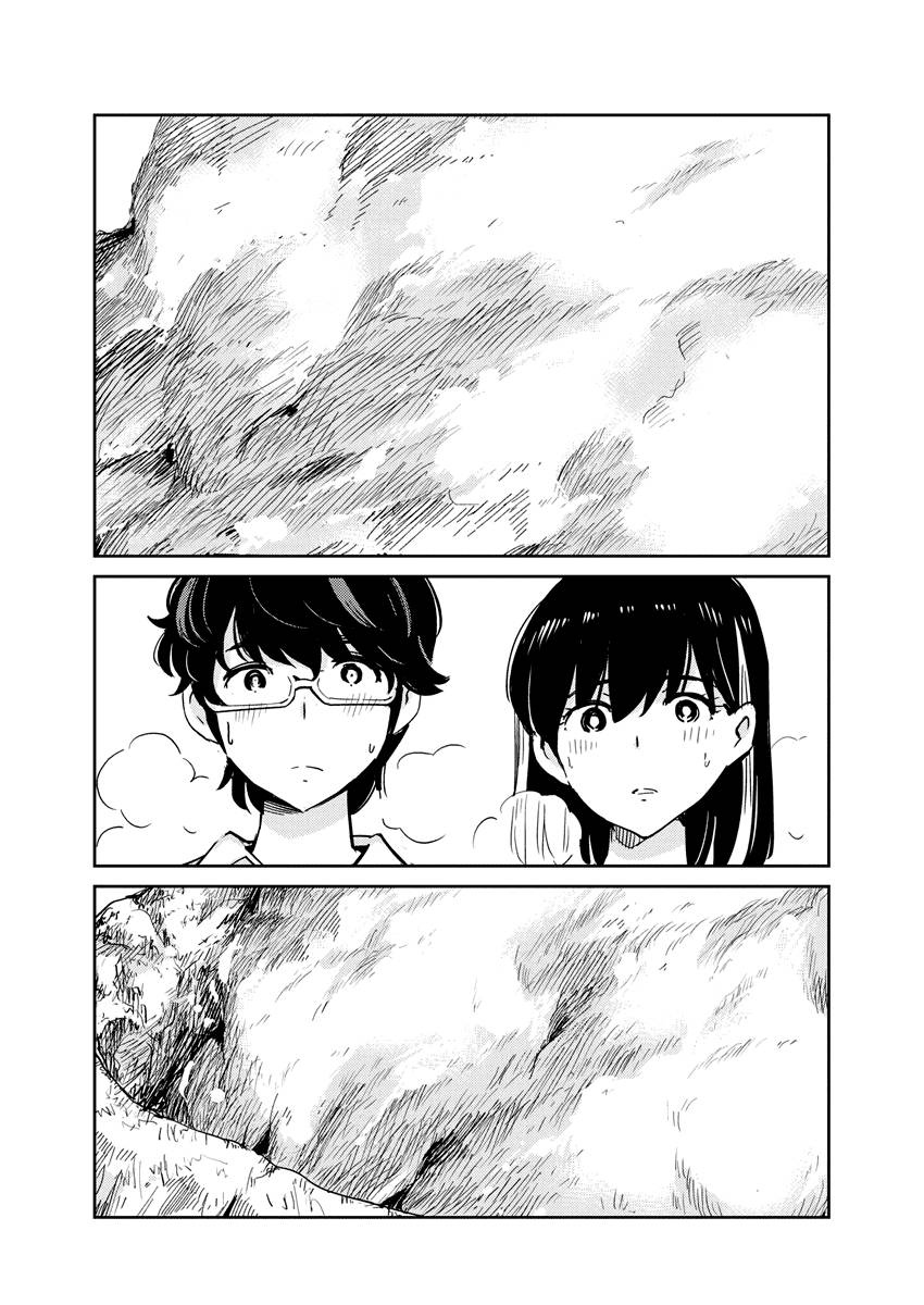 Page 11 of Chapter 85