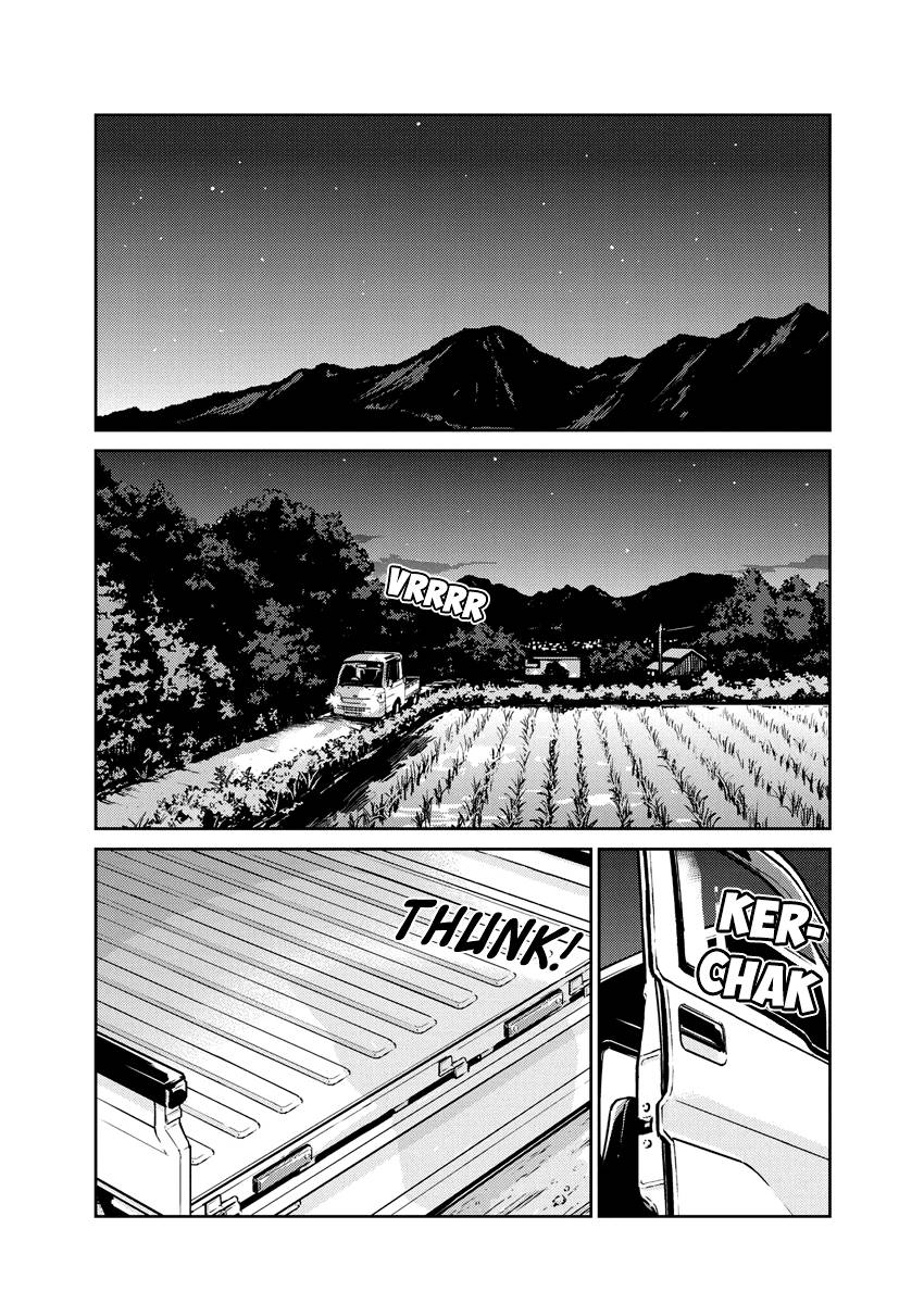Page 16 of Chapter 85