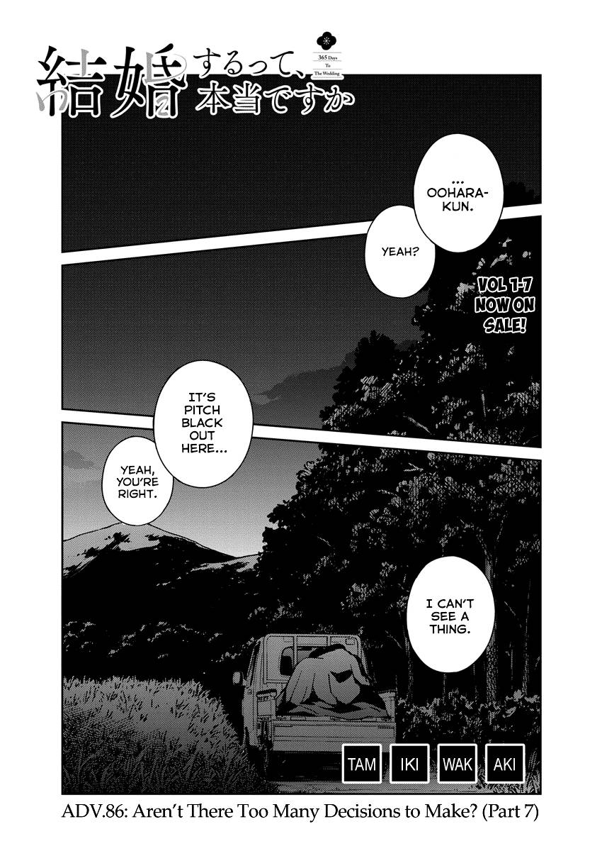 Page 1 of Chapter 86