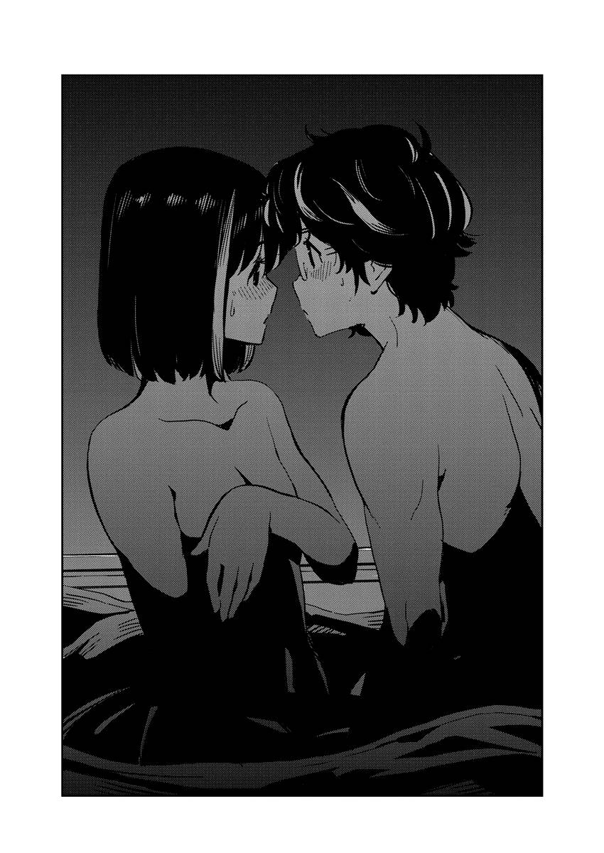 Page 9 of Chapter 86