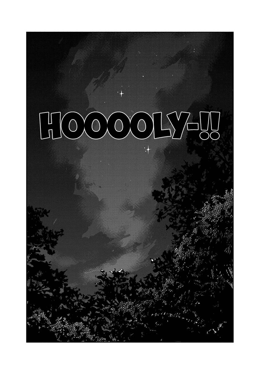 Page 12 of Chapter 86