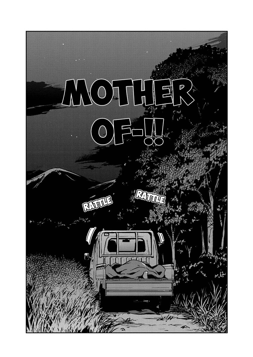 Page 13 of Chapter 86