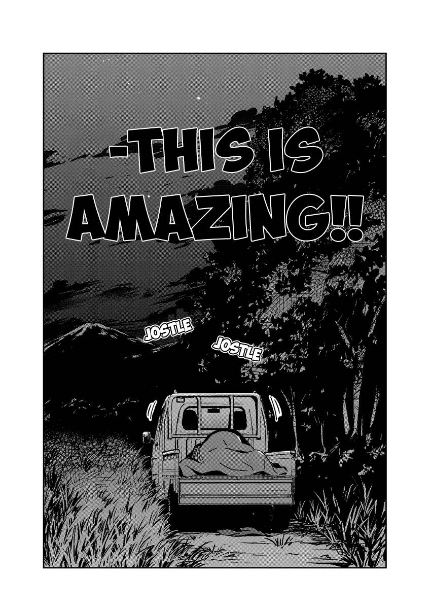Page 14 of Chapter 86