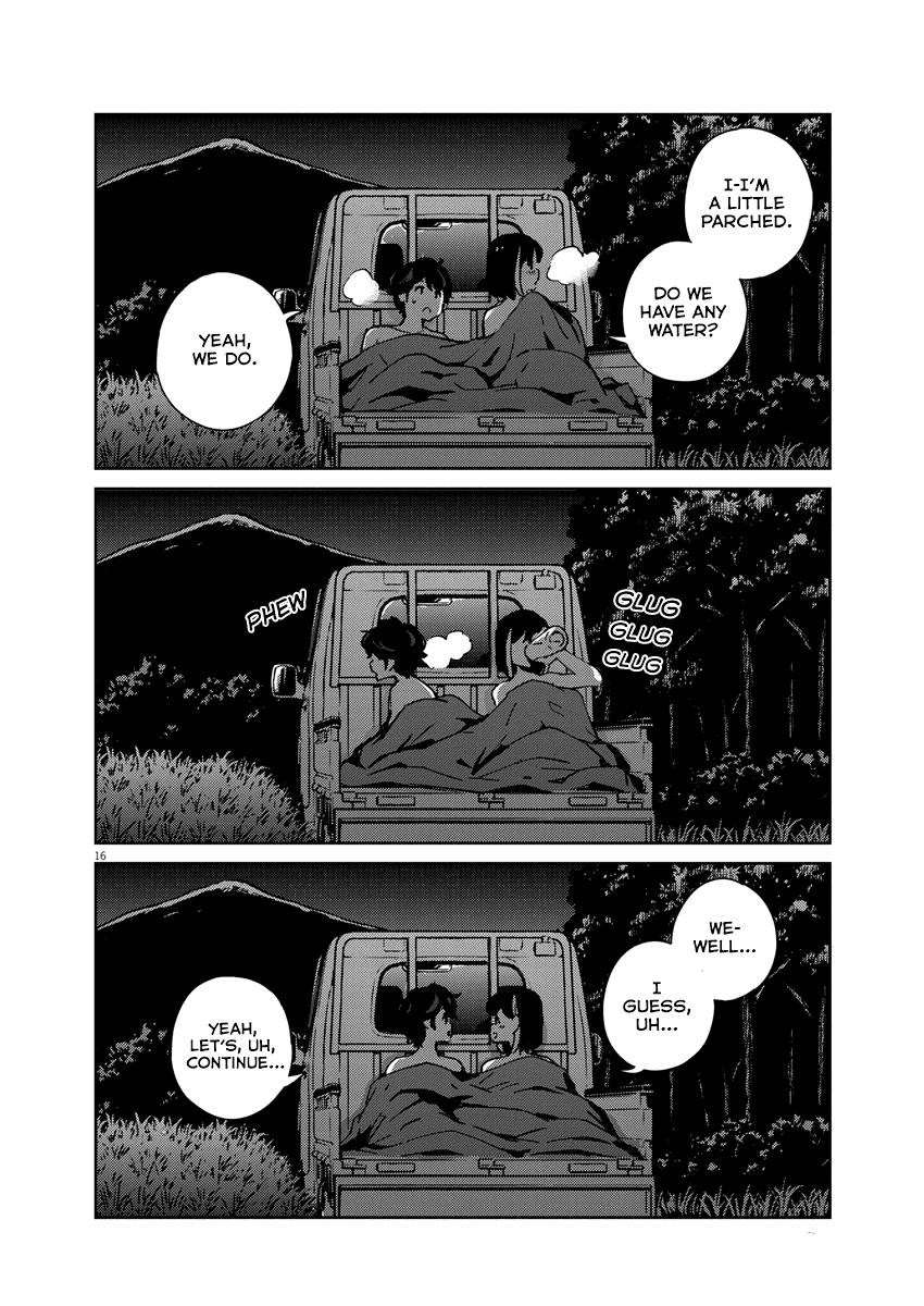 Page 15 of Chapter 86
