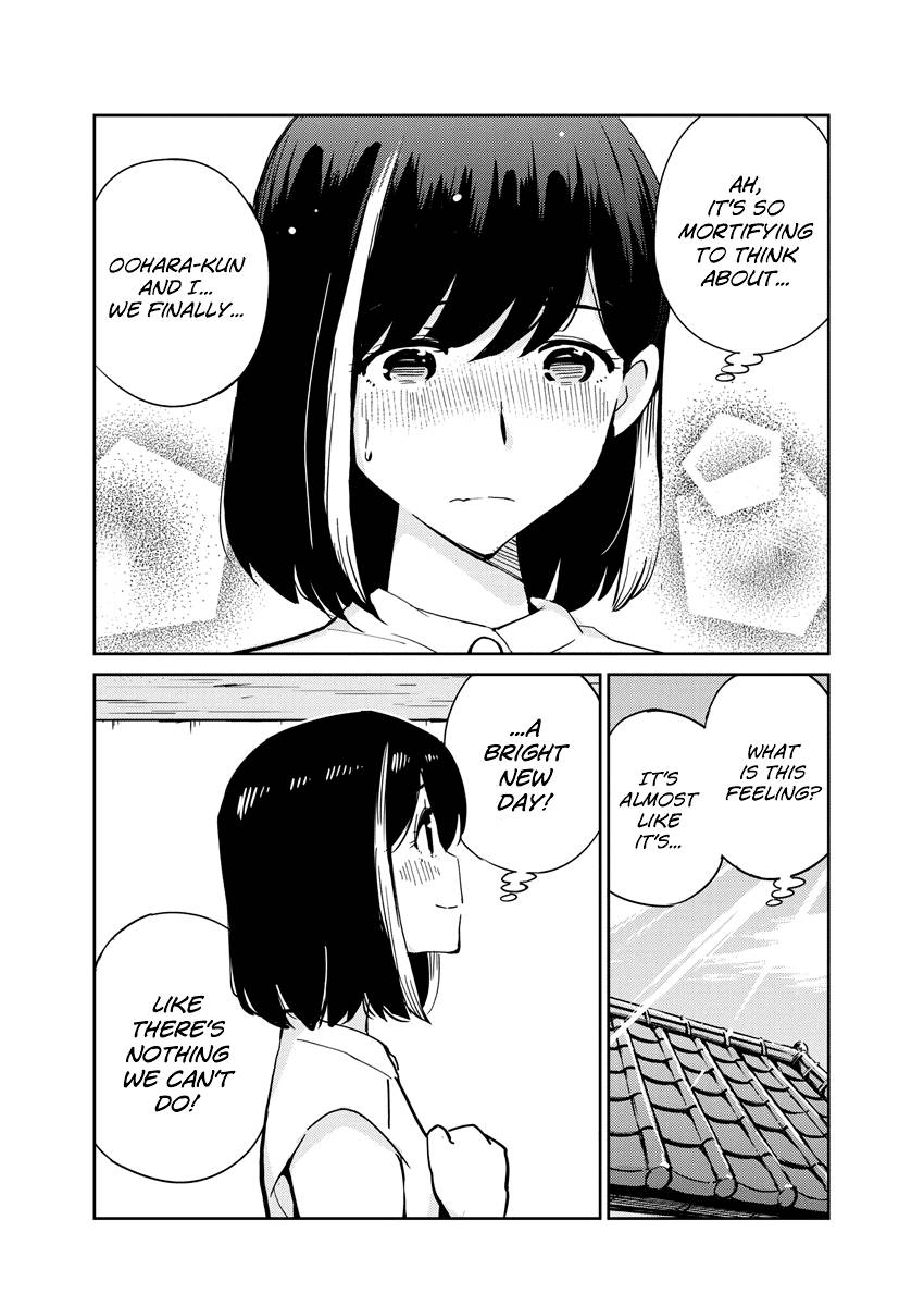 Page 6 of Chapter 87