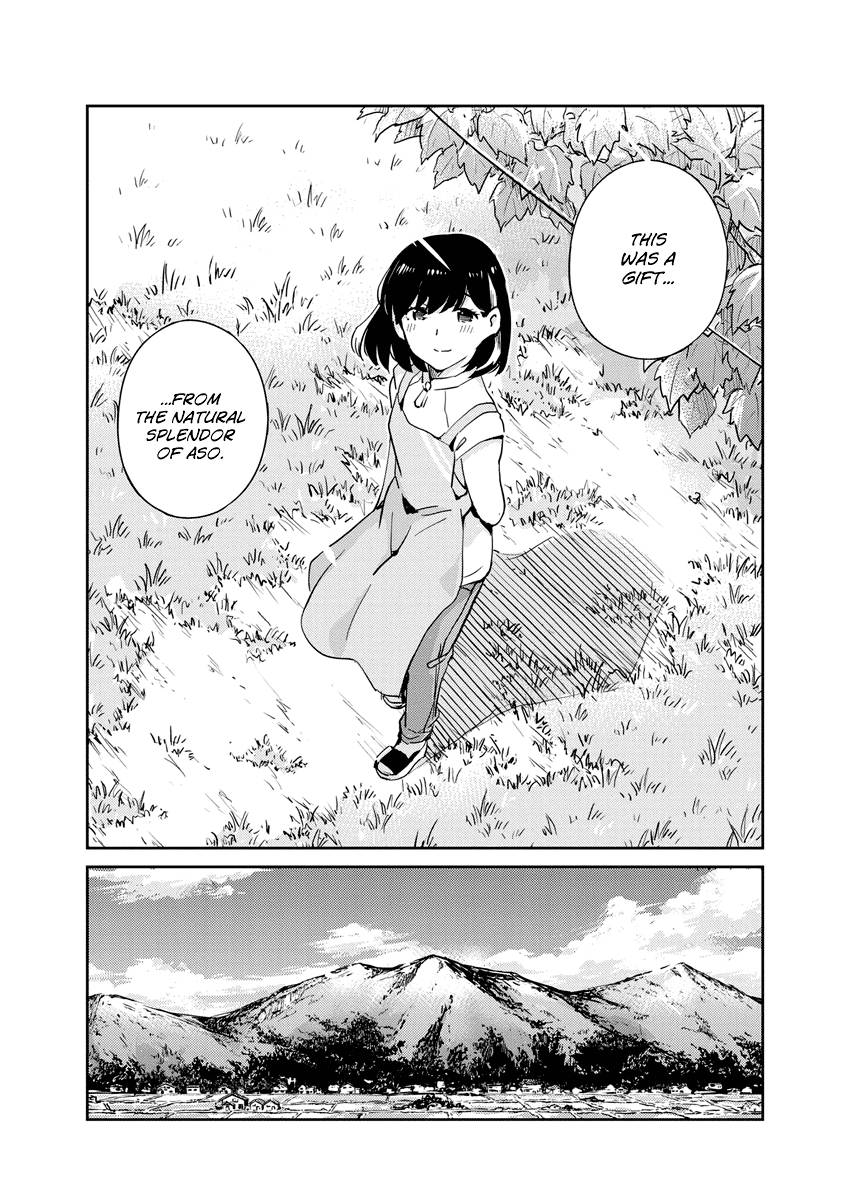 Page 15 of Chapter 87