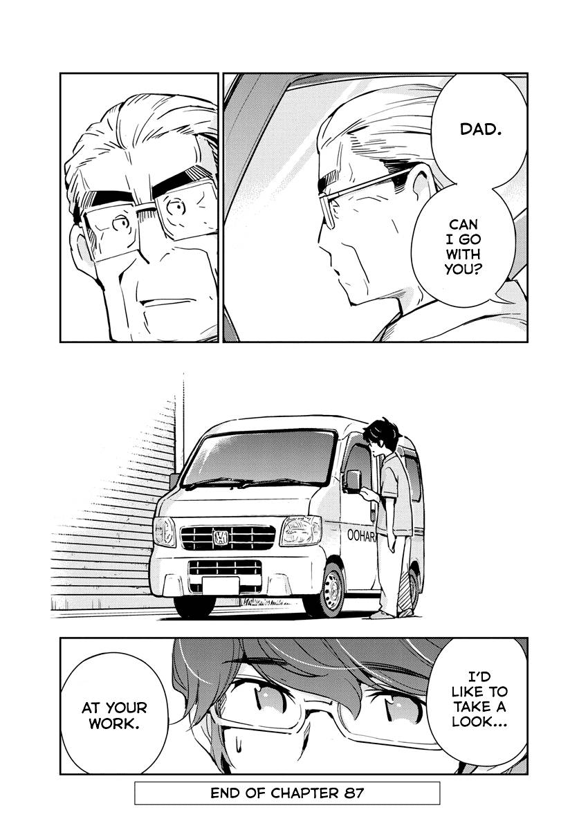 Page 18 of Chapter 87