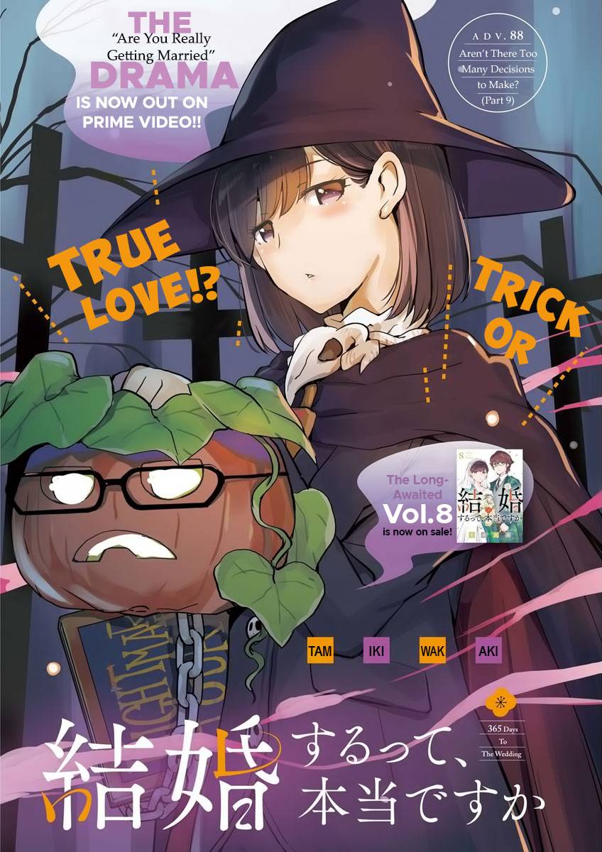 Page 1 of Chapter 88