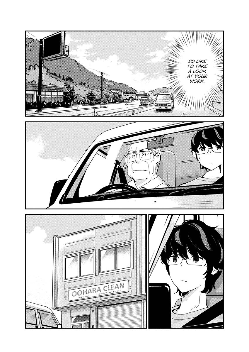 Page 2 of Chapter 88