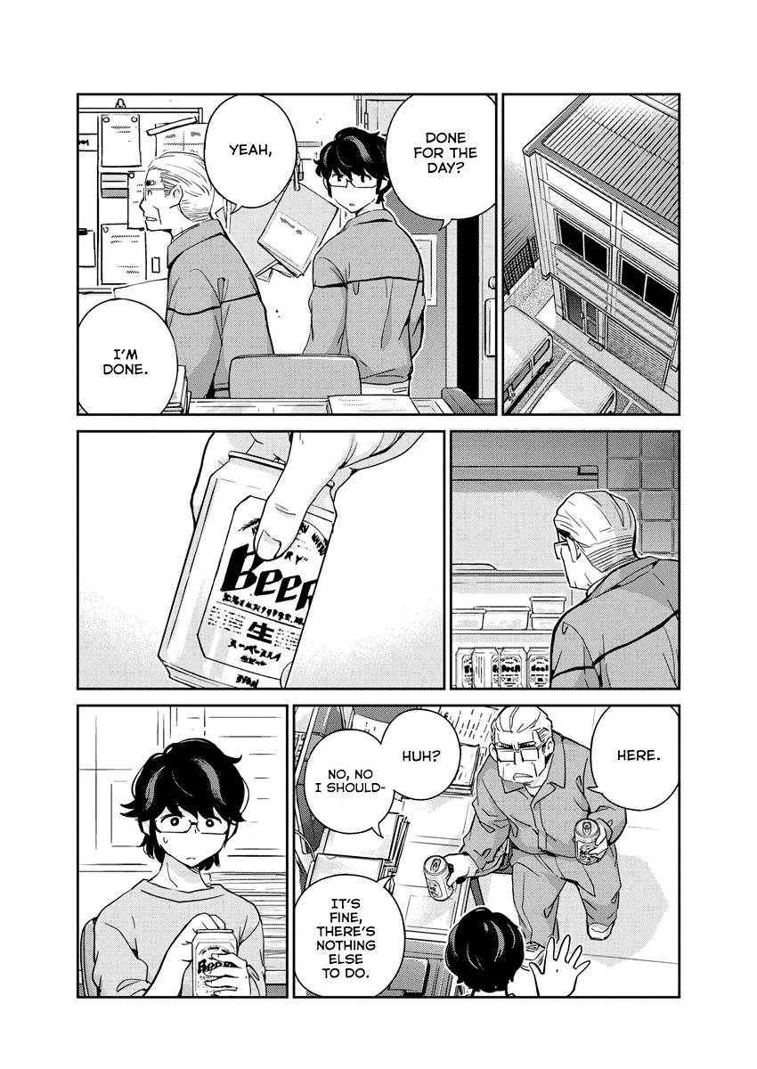 Page 9 of Chapter 88