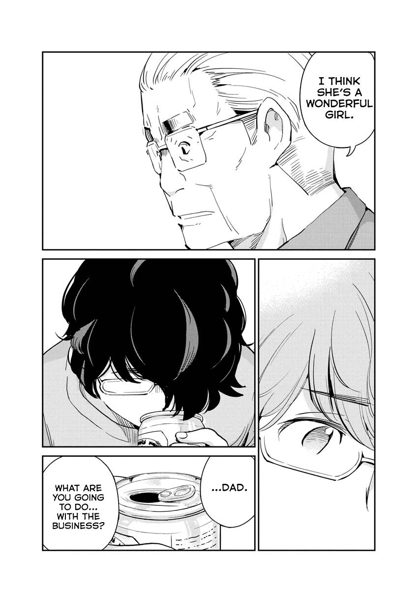 Page 12 of Chapter 88