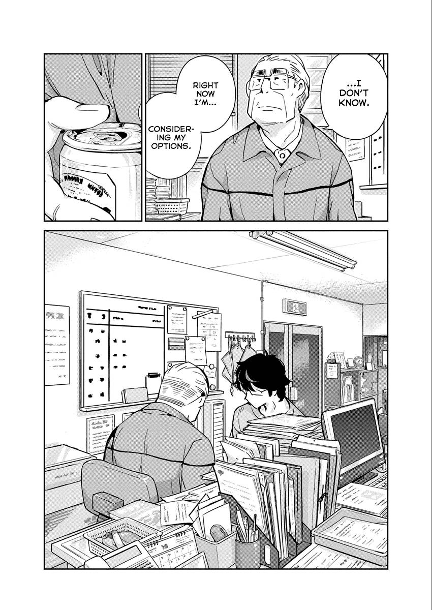 Page 13 of Chapter 88