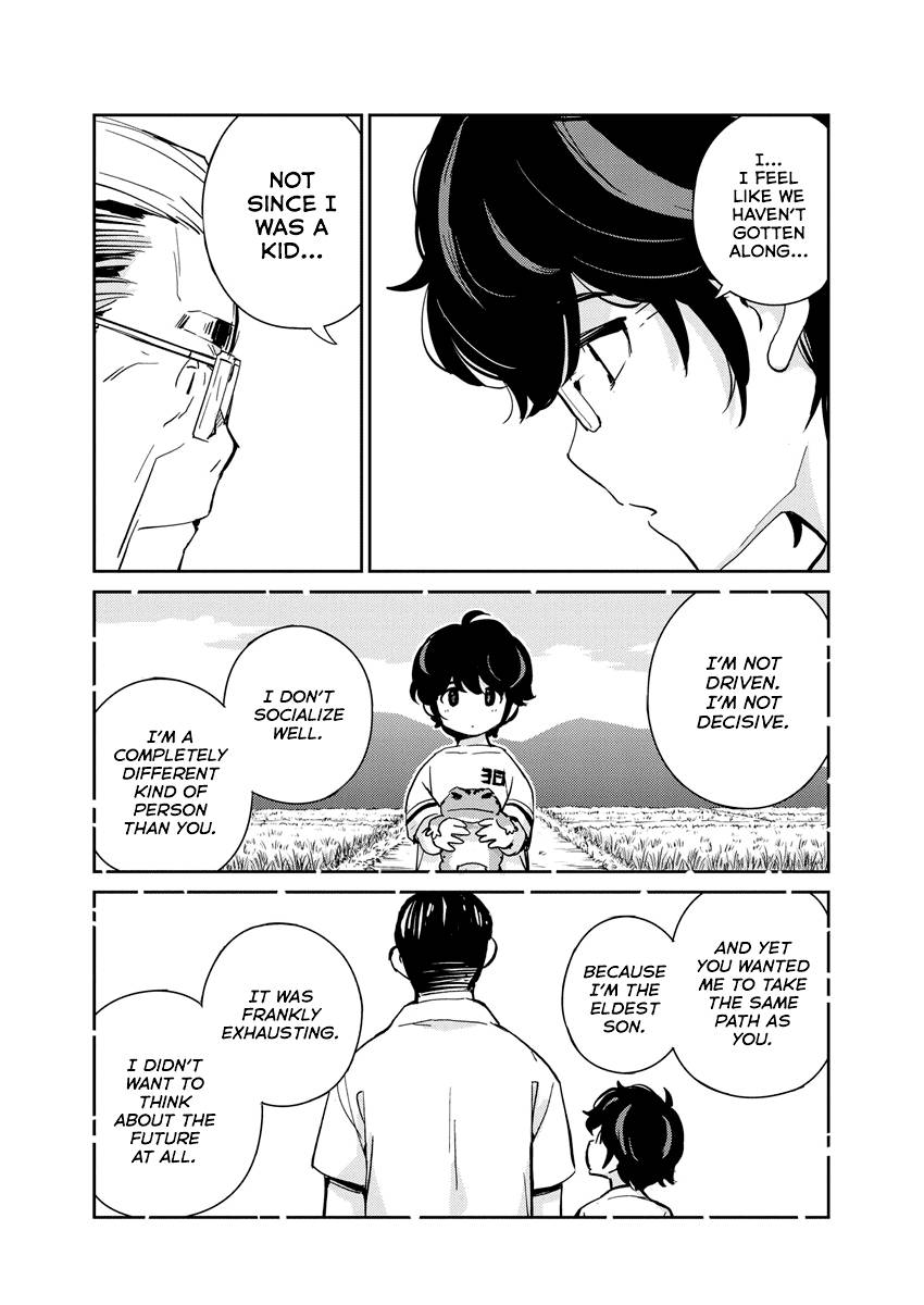 Page 14 of Chapter 88