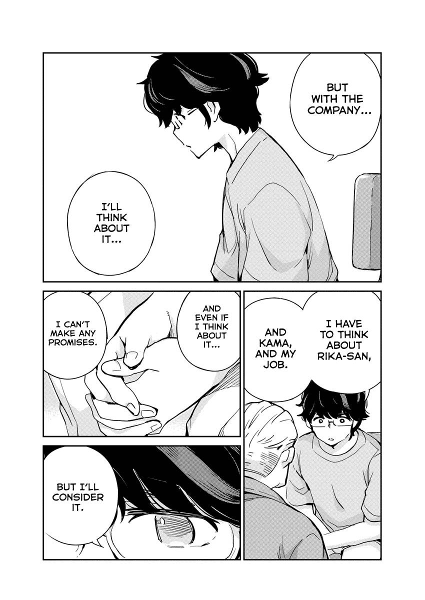 Page 15 of Chapter 88
