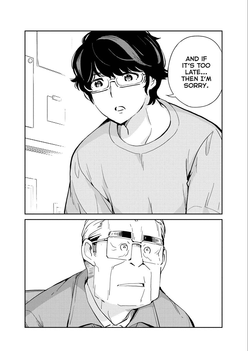 Page 16 of Chapter 88