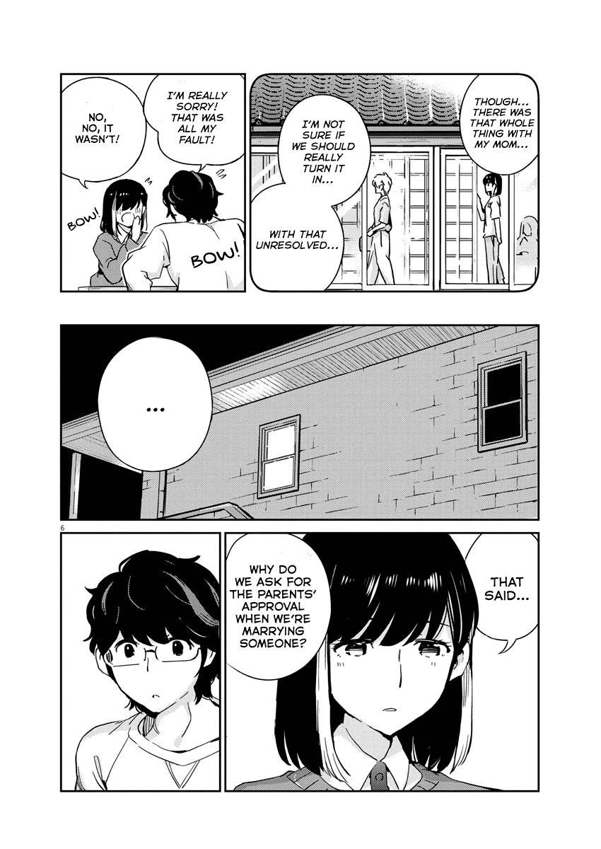 Page 6 of Chapter 89