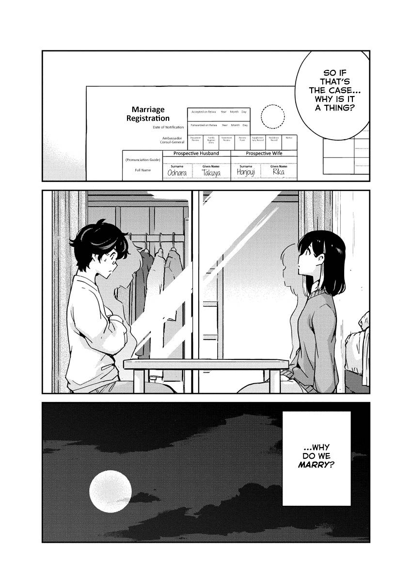 Page 8 of Chapter 89