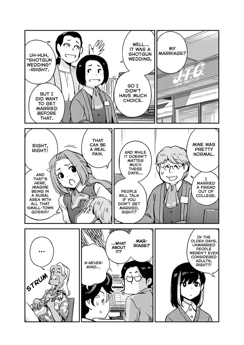Page 9 of Chapter 89