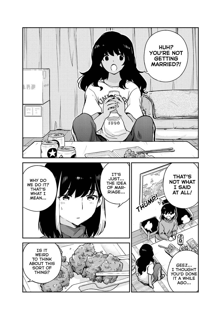 Page 12 of Chapter 89