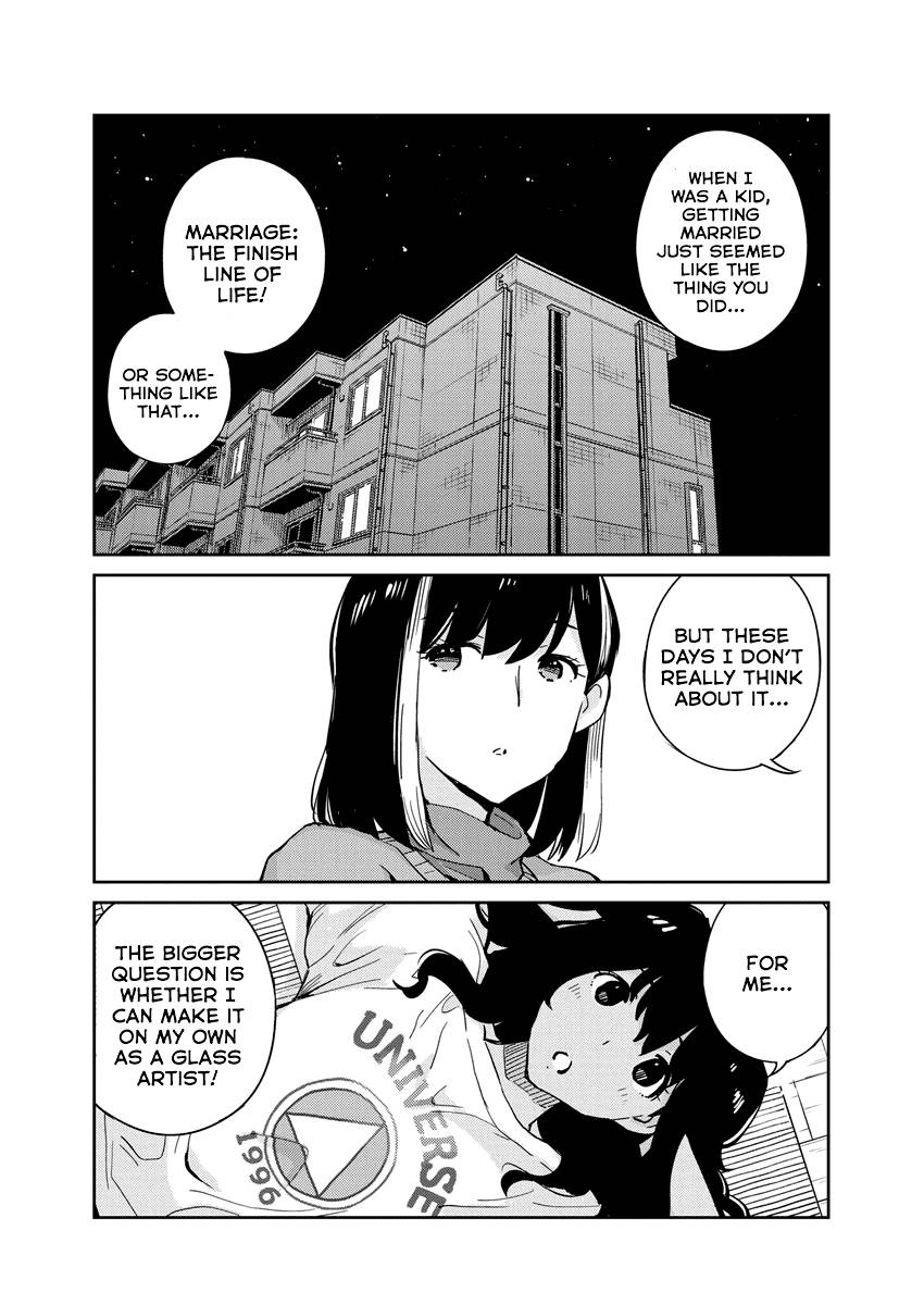 Page 15 of Chapter 89