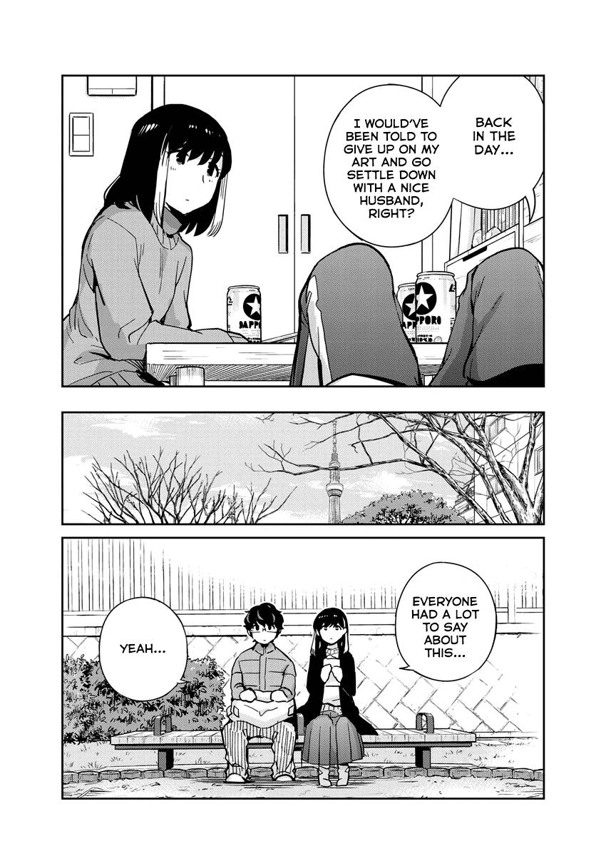 Page 16 of Chapter 89