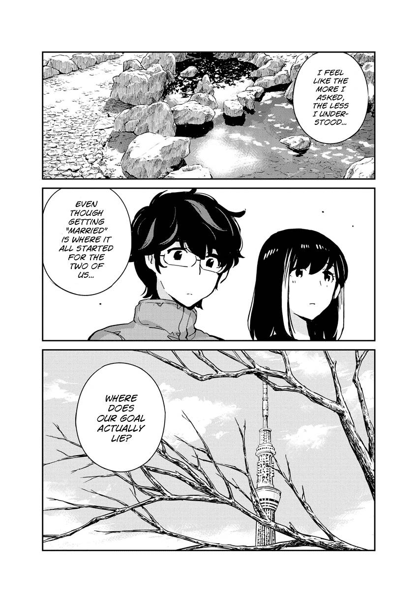 Page 17 of Chapter 89