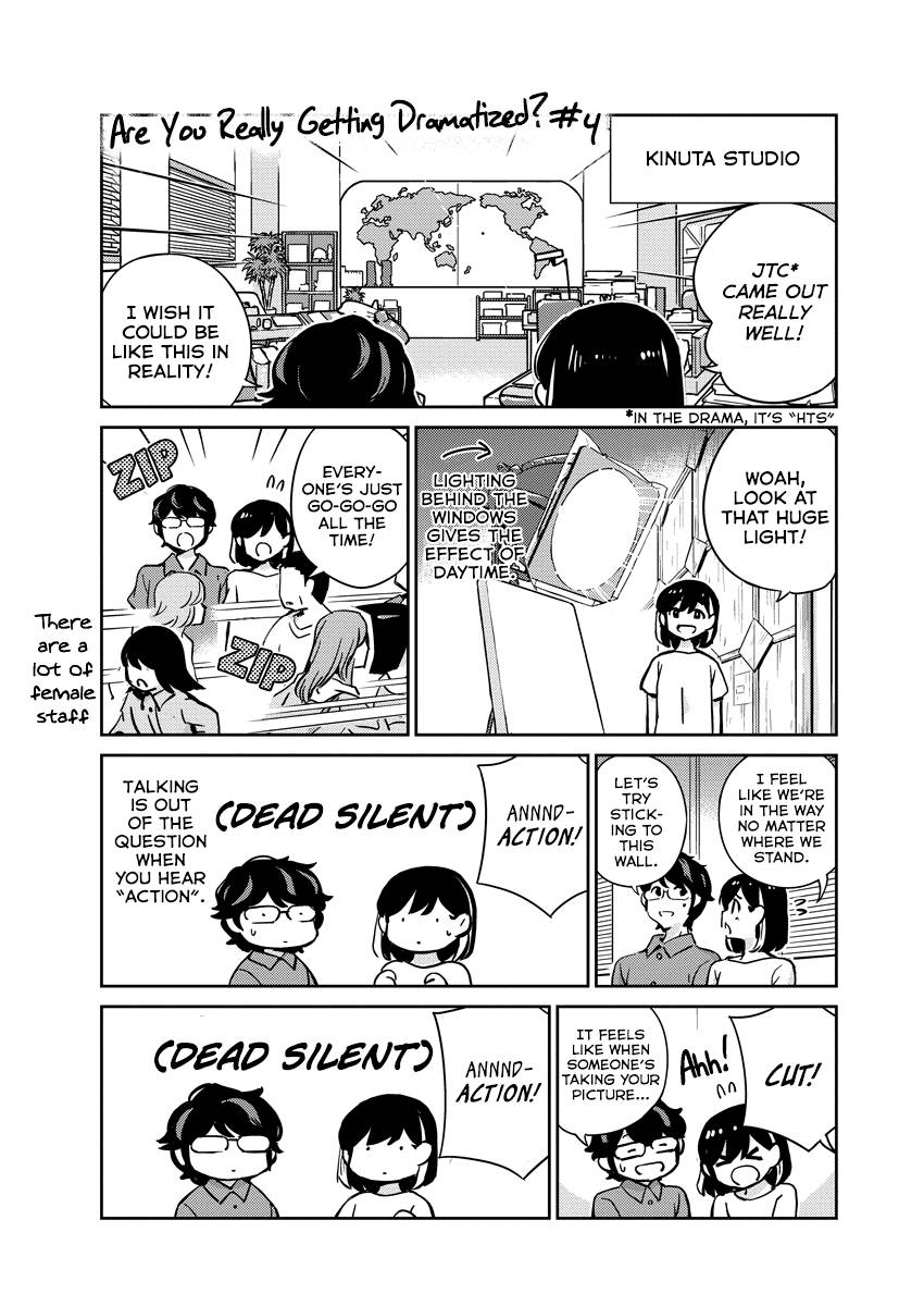Page 20 of Chapter 89