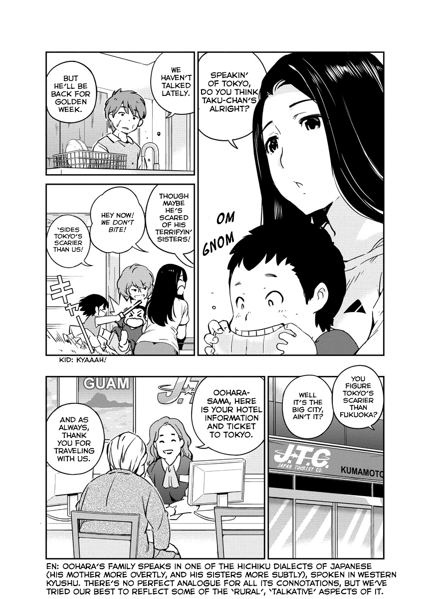 Page 4 of Chapter 9