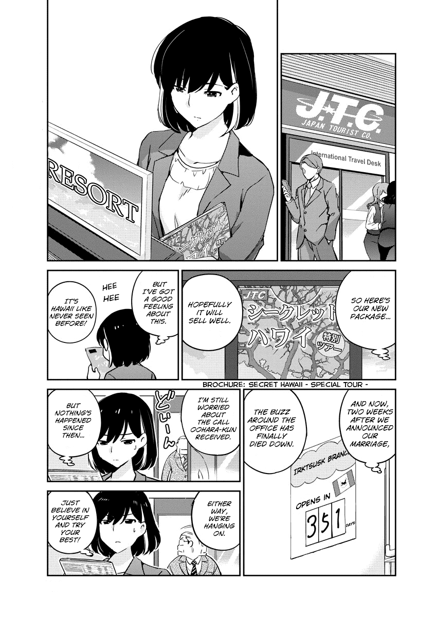 Page 6 of Chapter 9