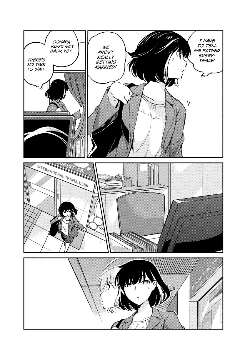 Page 17 of Chapter 9