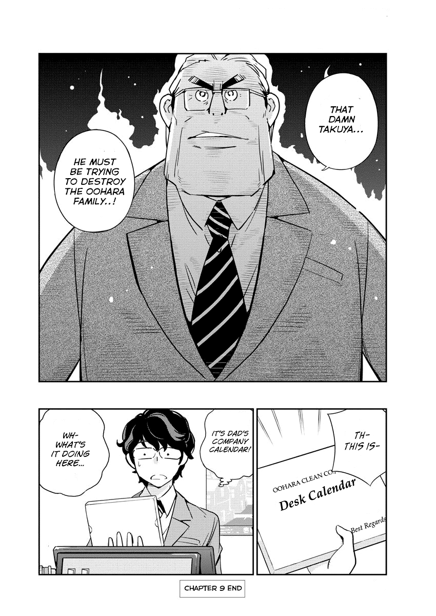 Page 19 of Chapter 9