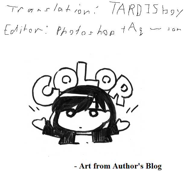 Page 20 of Chapter 9