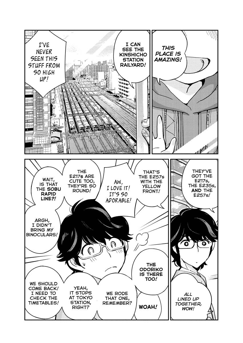 Page 3 of Chapter 90