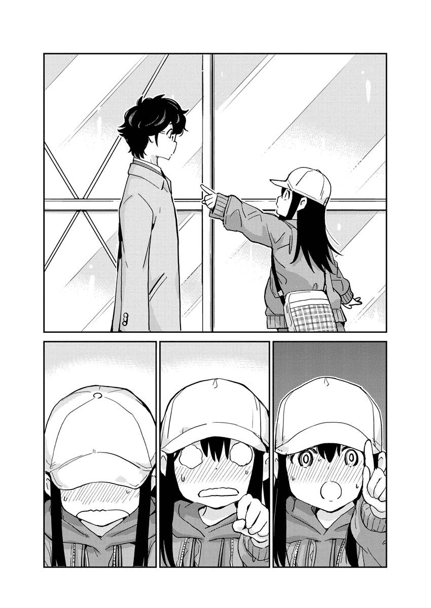 Page 5 of Chapter 90