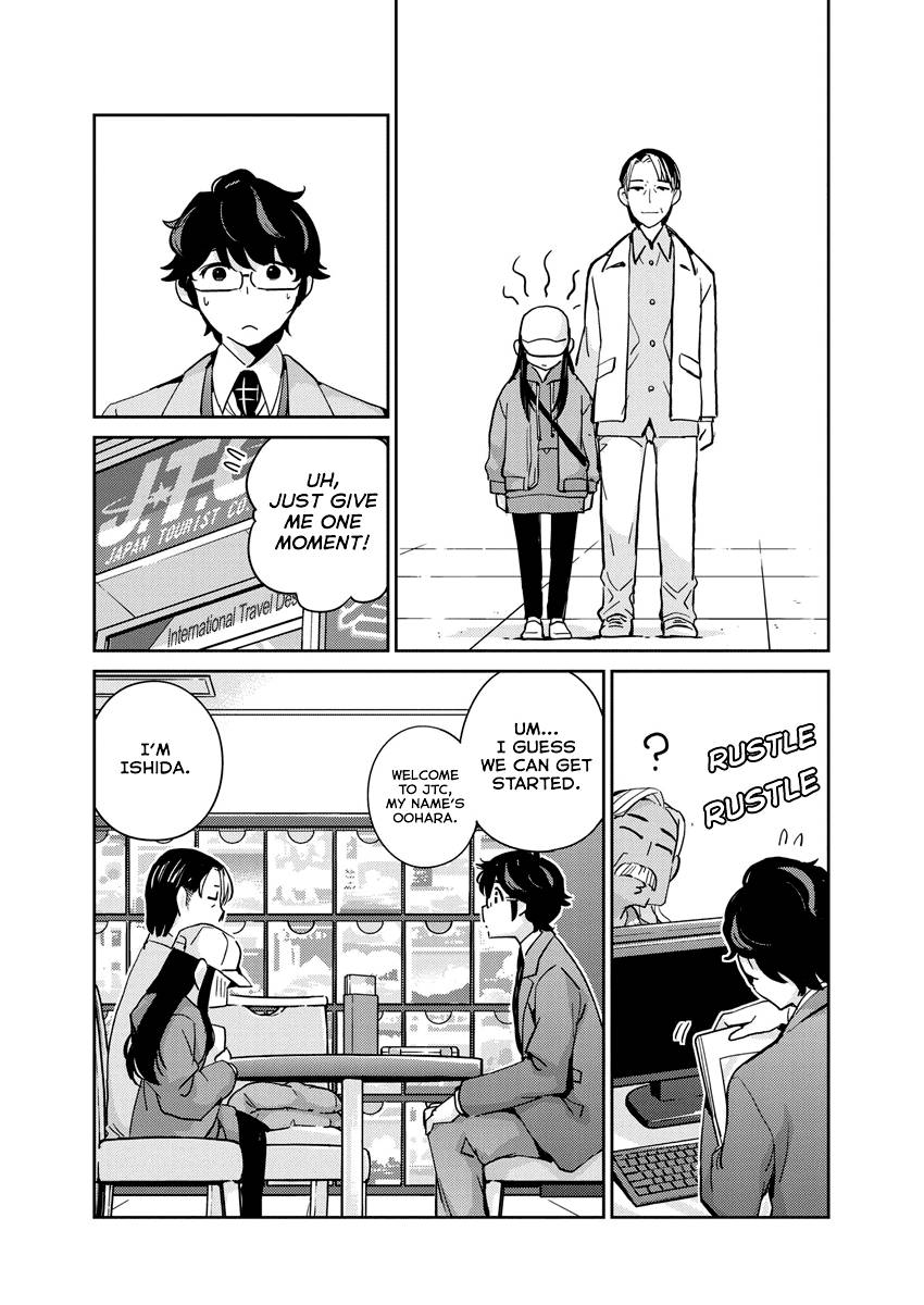 Page 9 of Chapter 90
