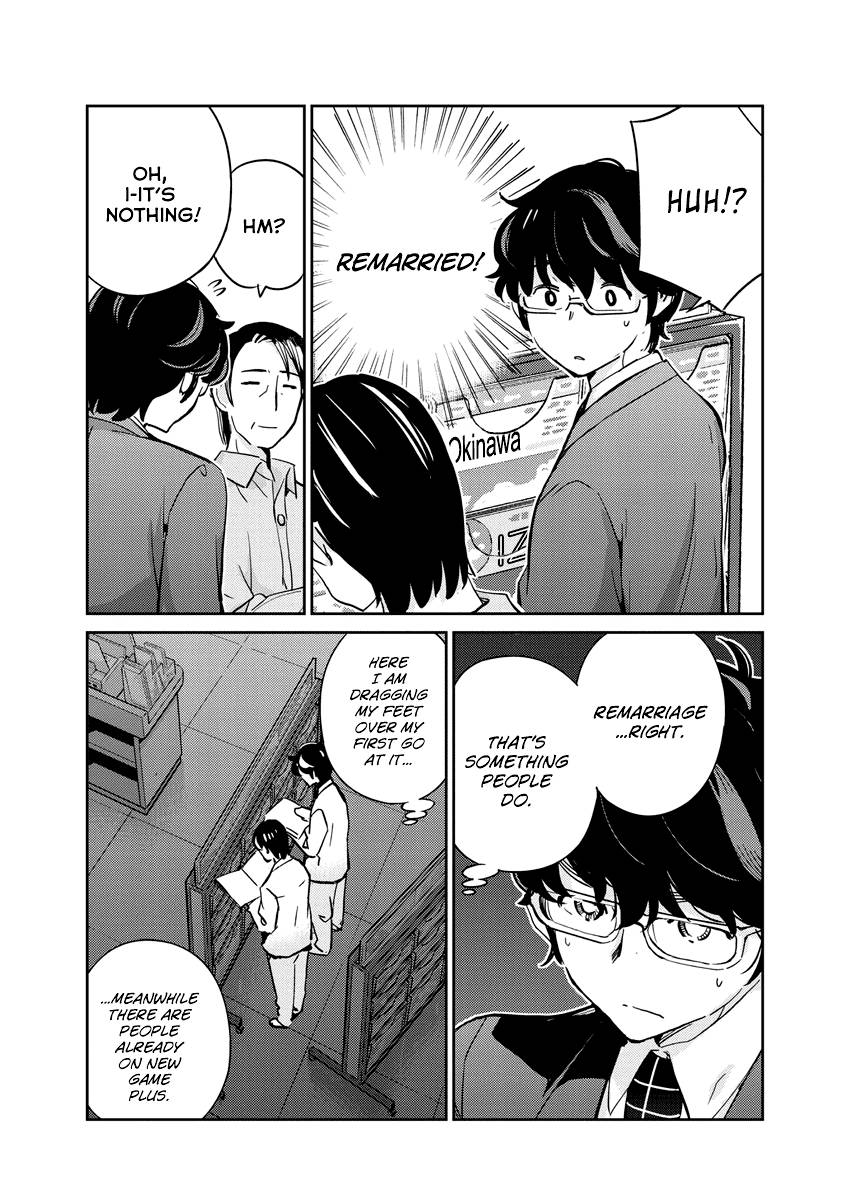 Page 12 of Chapter 90