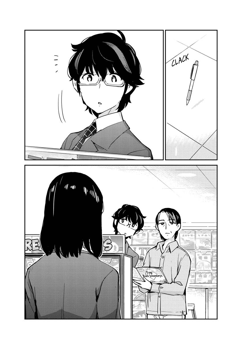 Page 16 of Chapter 90