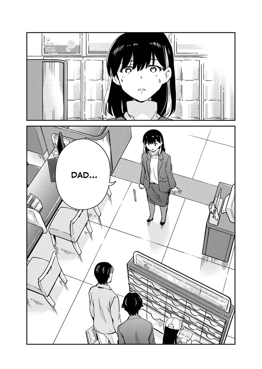 Page 17 of Chapter 90