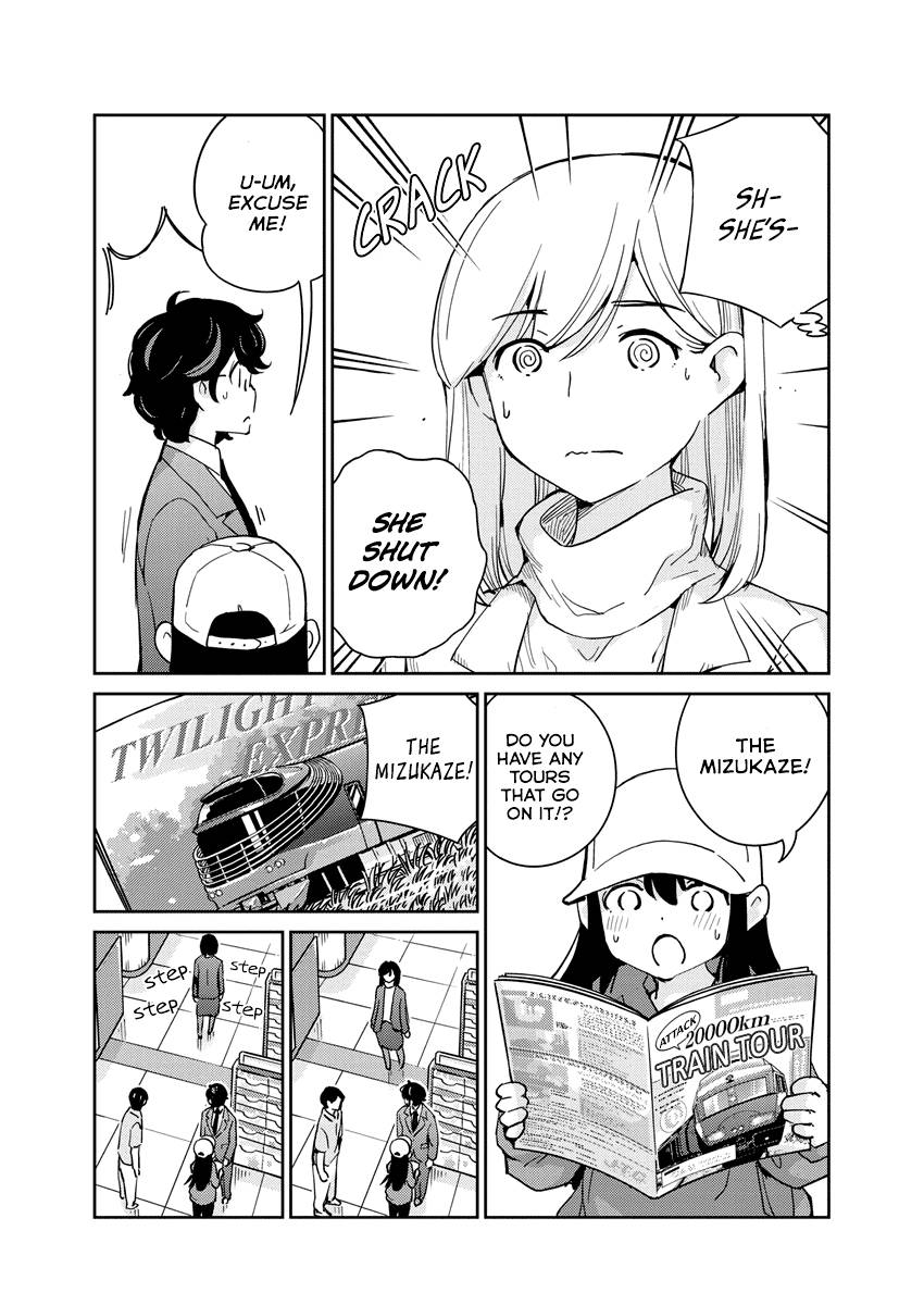 Page 3 of Chapter 91