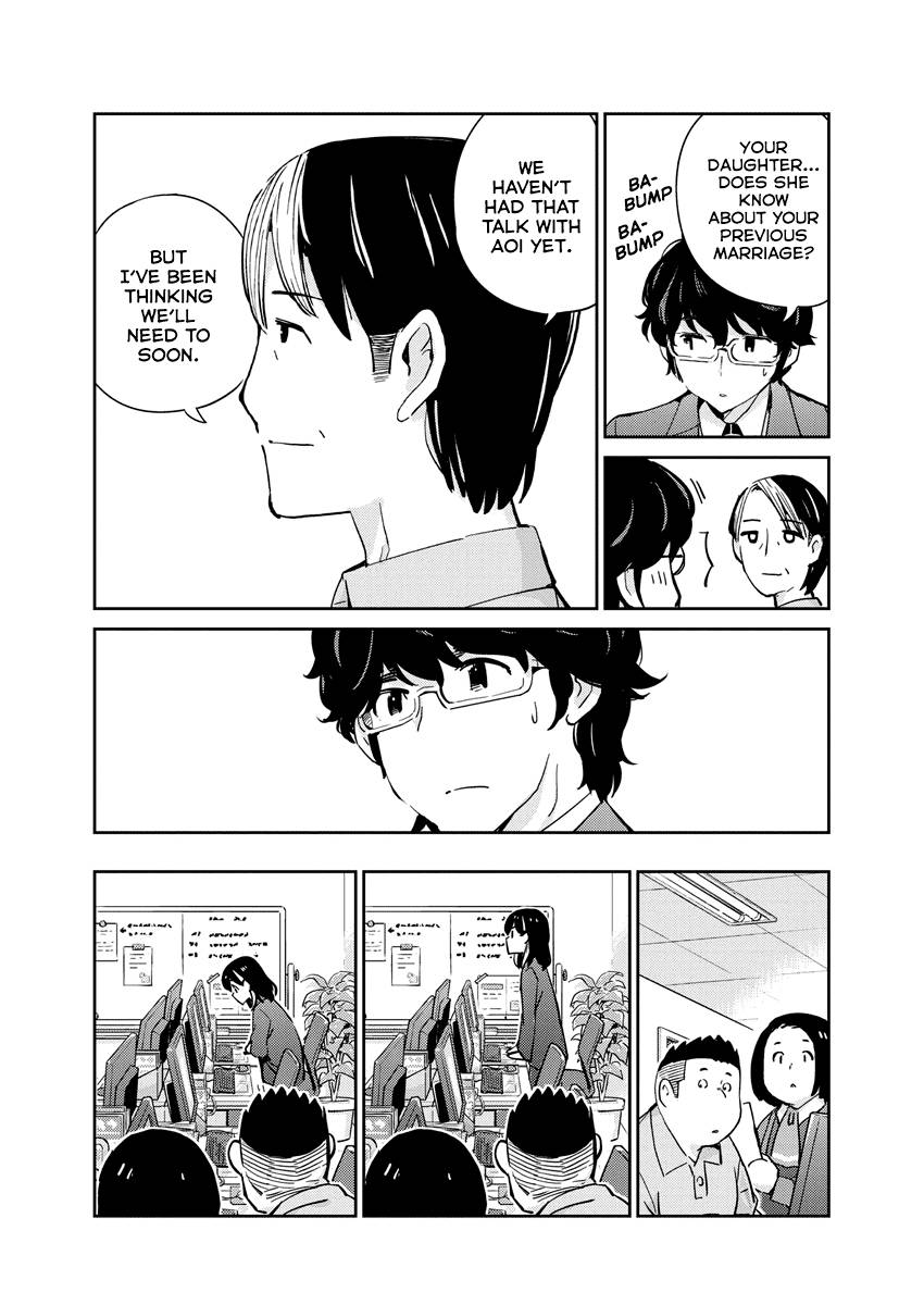Page 8 of Chapter 91